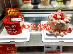 -BreadTalk面包新语·烘焙蛋糕(高德置地春广场店)