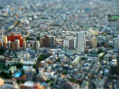 -东京都厅舍