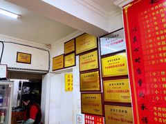 -赵家牛肉砂锅(台西三路店)
