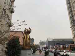 -翔立方体育文化综合体(南翔智地店)