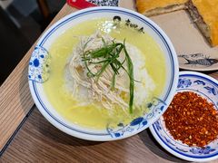 -肖四女乐山跷脚牛肉(世博源店)