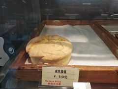 -面包贝力思(上邦店)