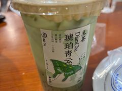 -李山山茶事(景枫店)