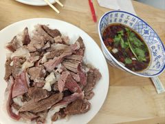 -三中高皇羊肉馆
