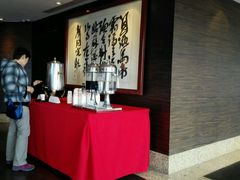 android_upload_pic-苏州吴宫泛太平洋酒店