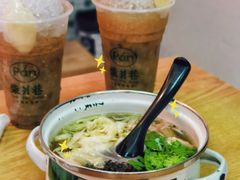 虾肉柴爿小馄饨-柴爿巷·香酥鸡&馄饨(复兴中路店)