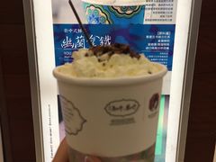 -茶颜悦色(雨花亭凯德二楼店)