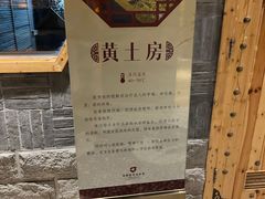 -通程温泉大酒店