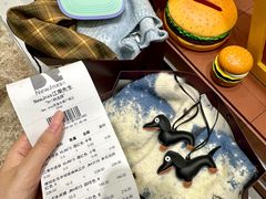 -中贸广场
