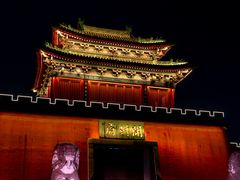 -开封府