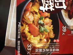 iphone_upload_pic-味千拉面(上海松江二店)