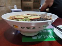 -护国寺小吃(中关村店)
