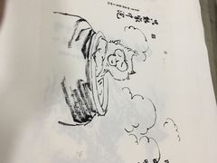 -宸宸画框裱画配框工厂店(莘庄店)