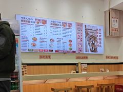 -十八梯邓凳面(狮子坪店)