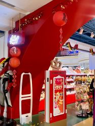 -Hamleys哈姆雷斯(东方福来德店)