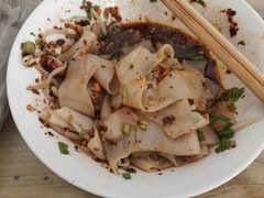 -丽芹豆粉店