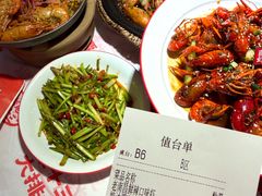 -谭十三大排档·18年老字号(船山路总店)
