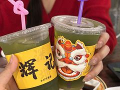 -辉记炭烧海鲜大排档·老字号(福田店)