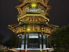 -凤城河风景区