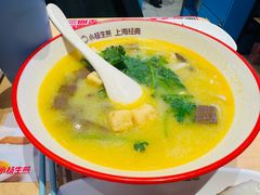 -小杨生煎(周浦万达店)