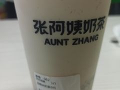 -张阿姨奶茶(崇明八一路店)