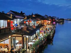 -外滩8号 whisky bar(金延大厦店)