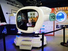 -飞行家太空体验馆(祥云小镇店)