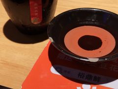 三生三世小酒馆-裕鼎鲜·新中菜(王府井店)
