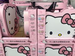 -山姆会员商店(上海浦东店)