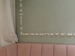 -奈尔宝·儿童乐园·亲子餐厅(星河湾店)