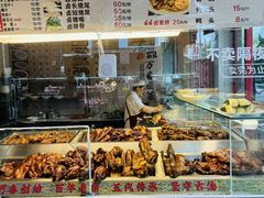 -老鼎万春卤菜(五代传承创始老店)