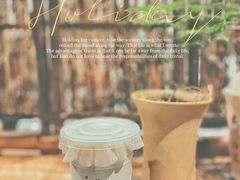 -成川茶店·潮汕工夫浓茶(万象店)