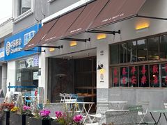 -nata&bica(松江大学城店)