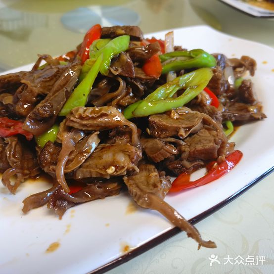 元福坤上菜(中融商务公馆店)