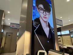 -宝视达眼镜(美中城店)