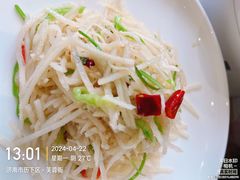 -燕喜堂·中华老字号(大明湖店)