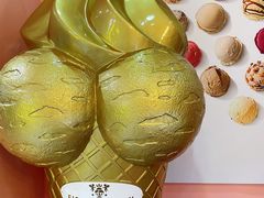 -EIS ENGELCHEN艾斯辛尔