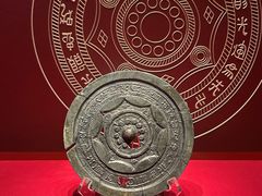 -北京大葆台遗址博物馆