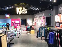 -SKECHERS 斯凯奇(上海国际时尚中心店)