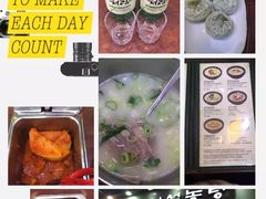 -神仙雪浓汤(明洞店)