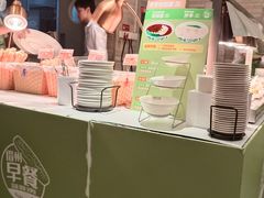 -眉州东坡(团结湖店)