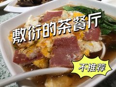 -满得意茶餐厅·顺德家常菜·港式经典(大良店)