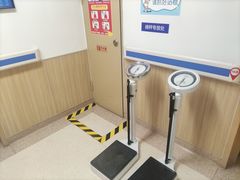 -上海市第四人民医院