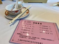 -稻香酒家·33年老字号·港式粤菜(富邦中心店)