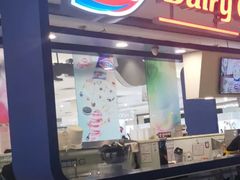 -DQ·蛋糕·冰淇淋(金鼎购物中心店)