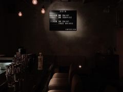 -Infusion room