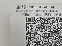 -百汇医疗健康管理与出国体检中心