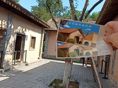 -习仲勋故居