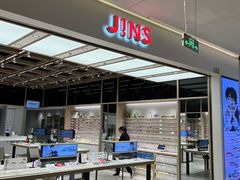 -JINS(上海金桥LaLaPort店)