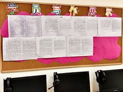 -瑞思英语·少儿英语启蒙(和平·国际商场示范校区)